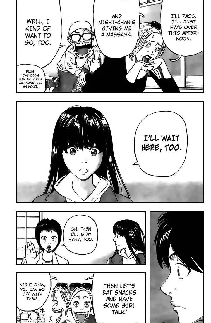 Rin (HAROLD Sakuishi) Chapter 18 59